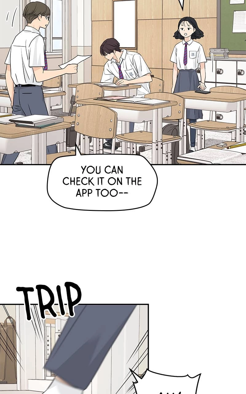 Press Play, Sami Chapter 28 Page 56