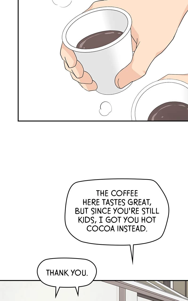 Press Play, Sami Chapter 28 Page 5