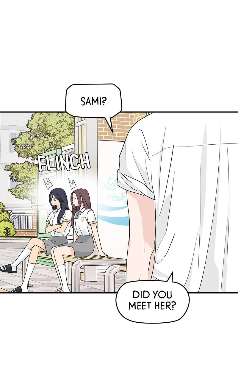 Press Play, Sami Chapter 28 Page 67