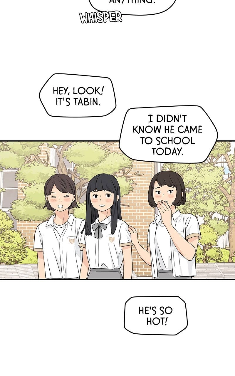 Press Play, Sami Chapter 28 Page 69