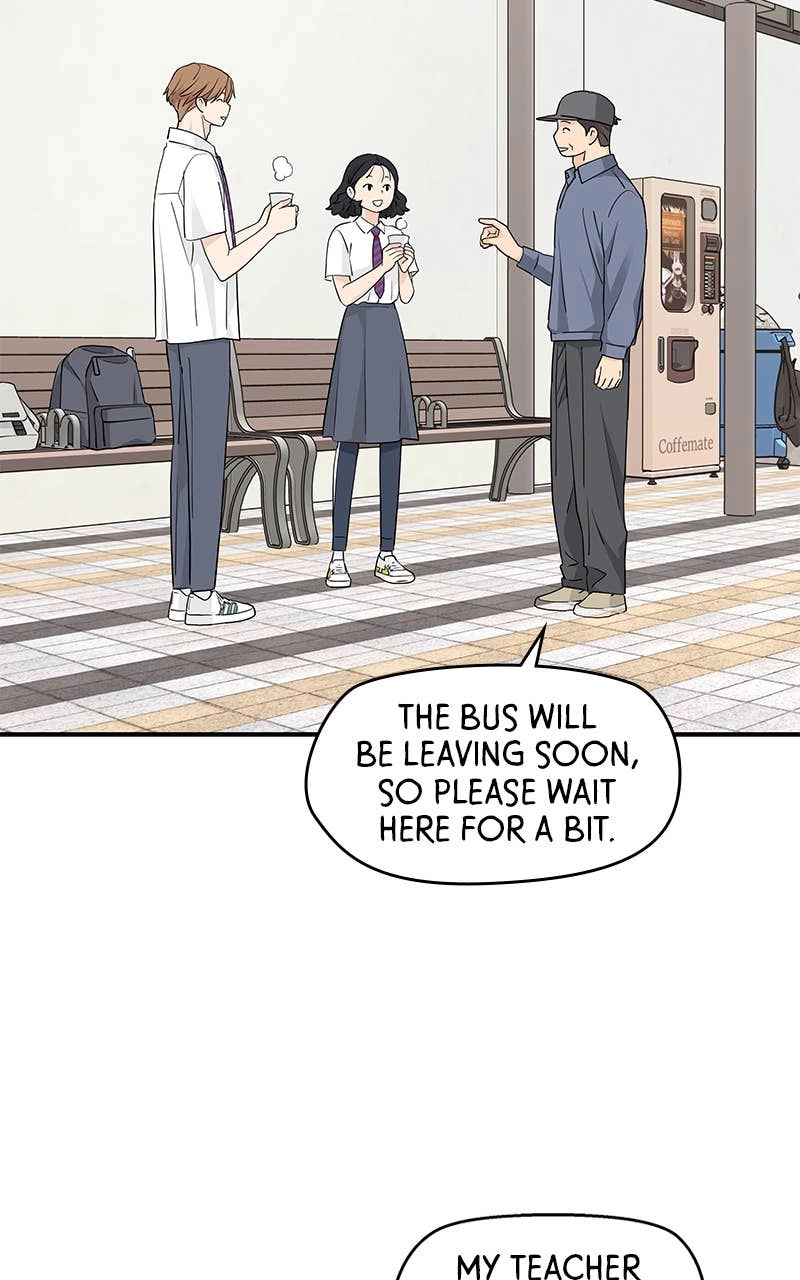 Press Play, Sami Chapter 28 Page 6