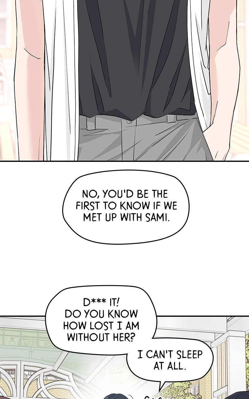 Press Play, Sami Chapter 28 Page 71