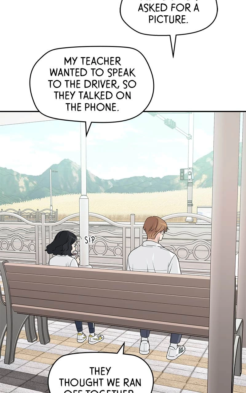 Press Play, Sami Chapter 28 Page 7