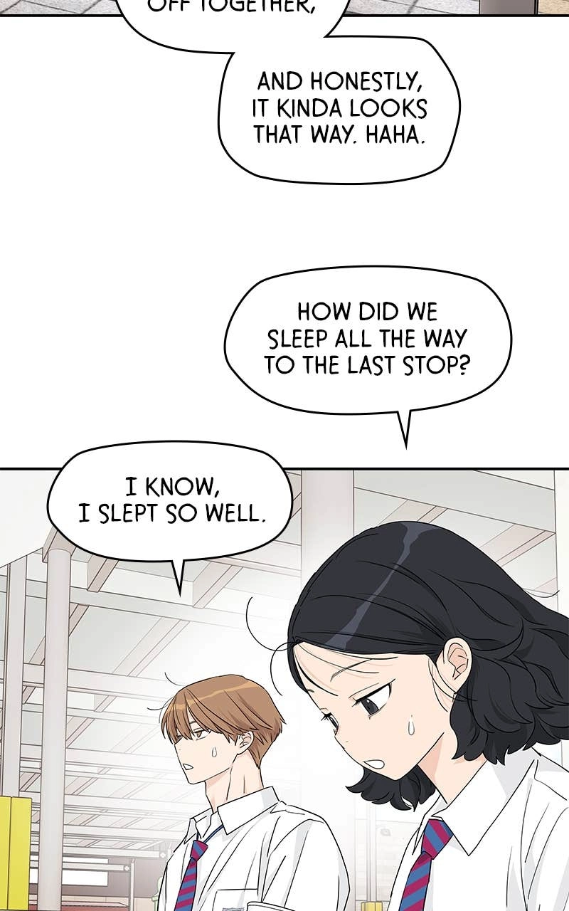 Press Play, Sami Chapter 28 Page 8