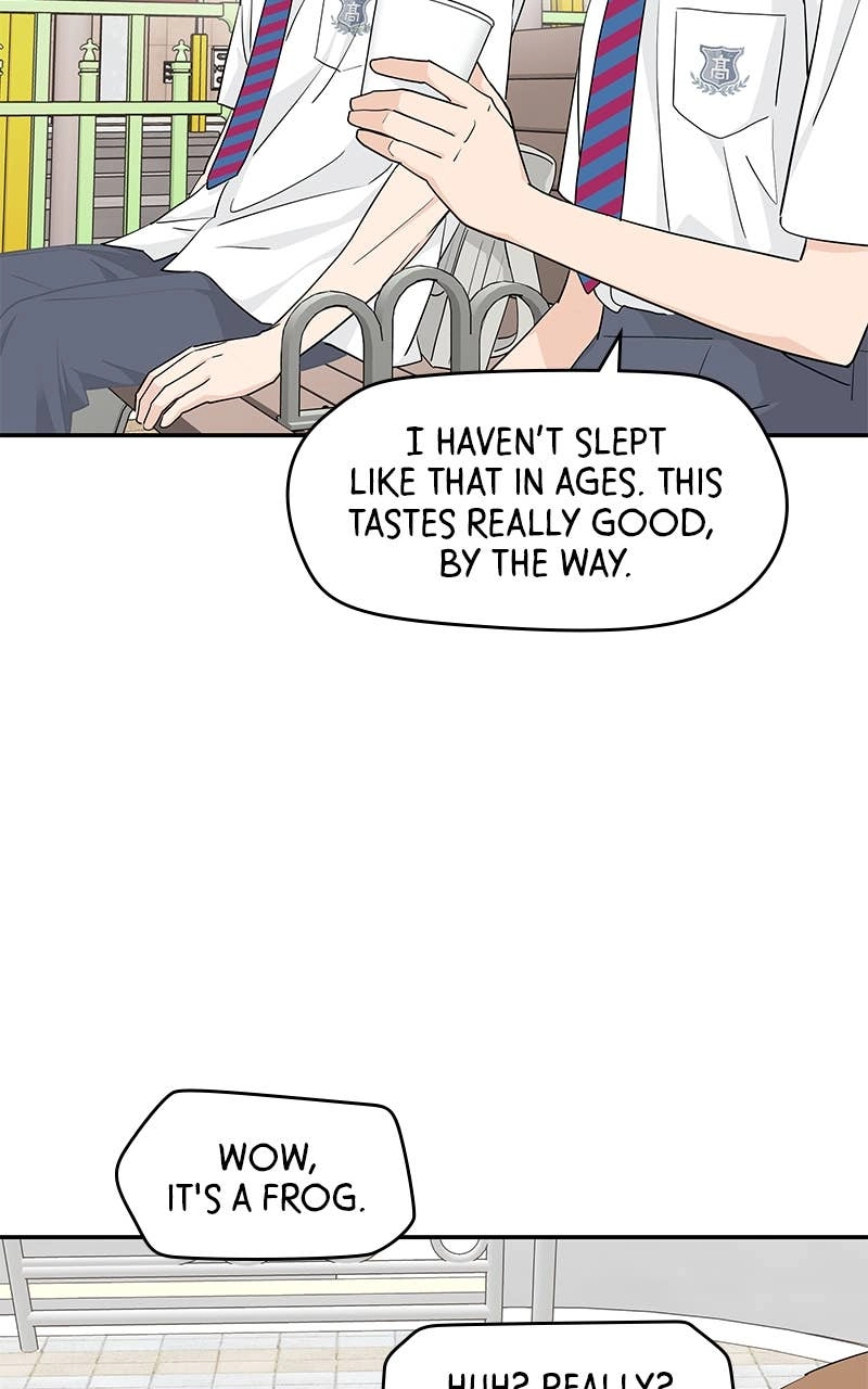 Press Play, Sami Chapter 28 Page 9