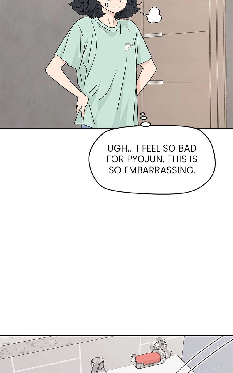 Press Play, Sami Chapter 53 Page 10
