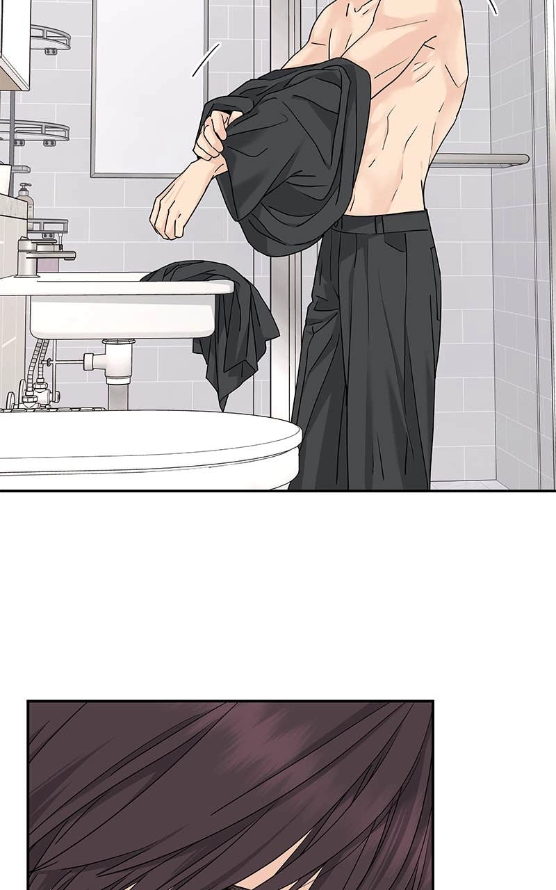 Press Play, Sami Chapter 53 Page 12