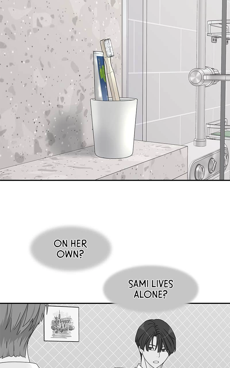 Press Play, Sami Chapter 53 Page 14