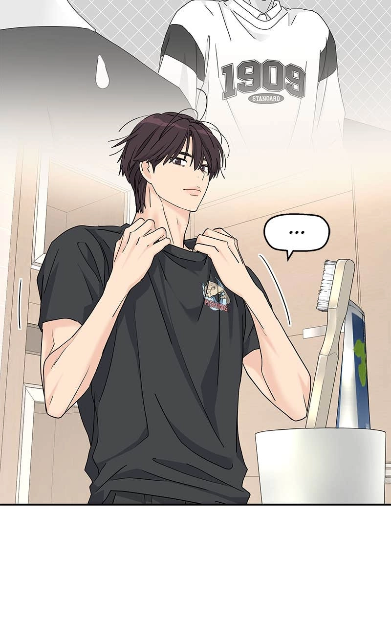 Press Play, Sami Chapter 53 Page 15