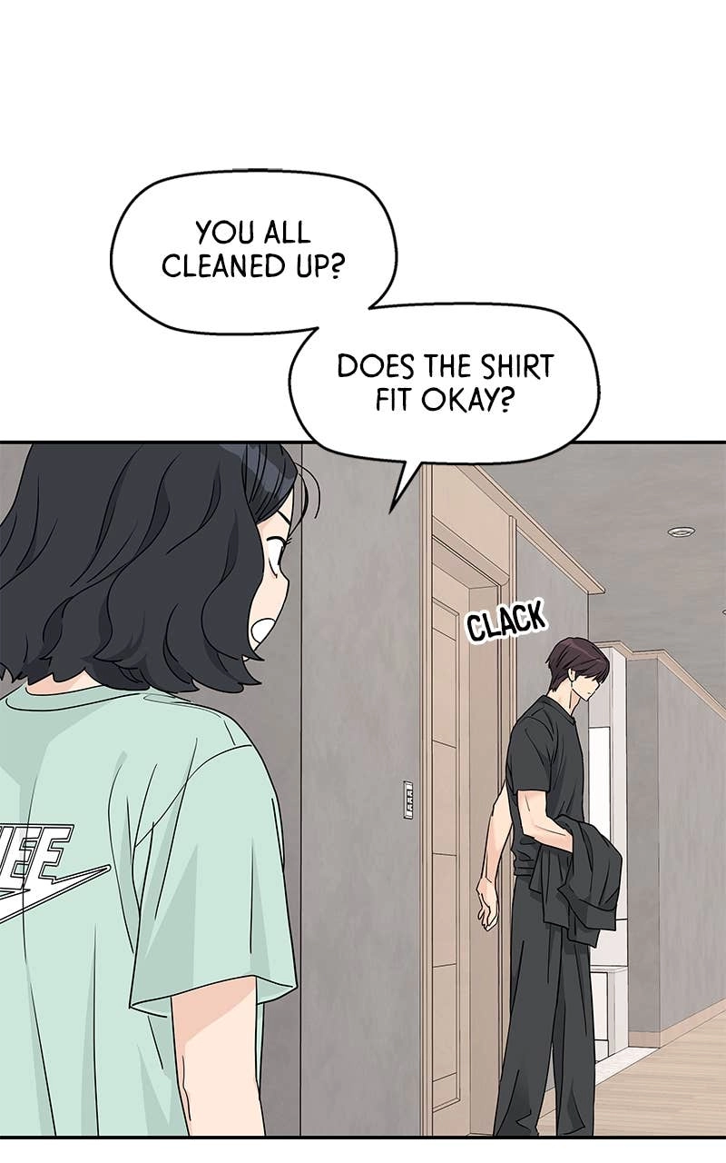 Press Play, Sami Chapter 53 Page 16