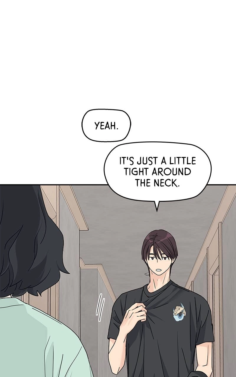 Press Play, Sami Chapter 53 Page 17