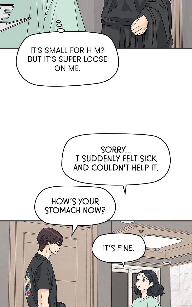 Press Play, Sami Chapter 53 Page 18
