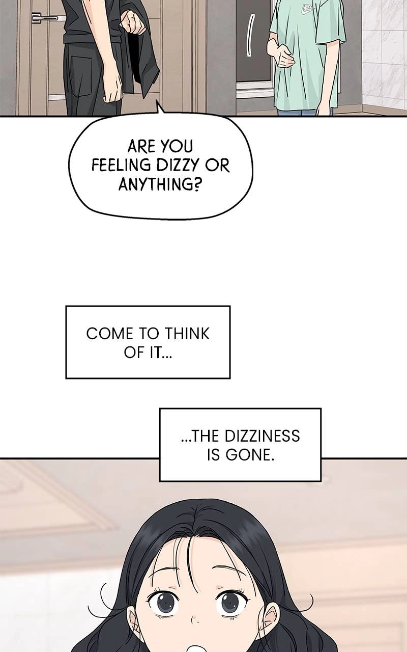 Press Play, Sami Chapter 53 Page 19