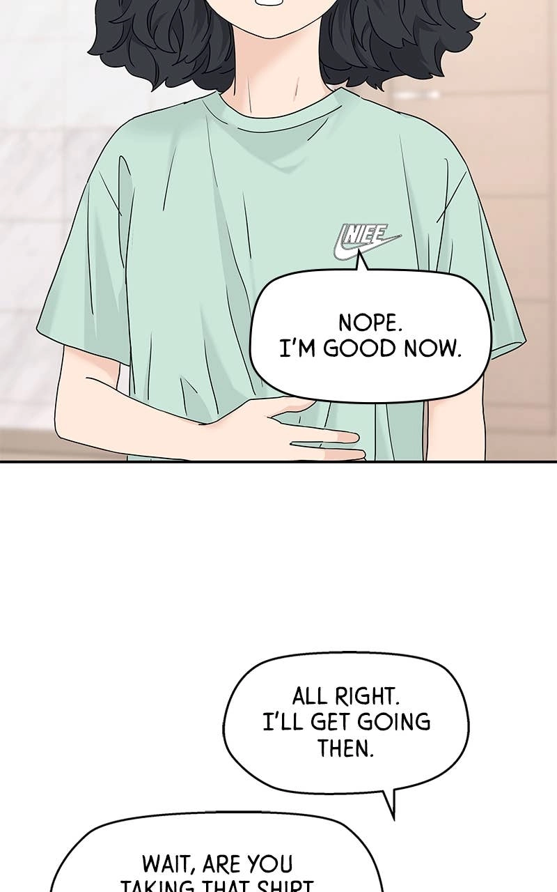 Press Play, Sami Chapter 53 Page 20