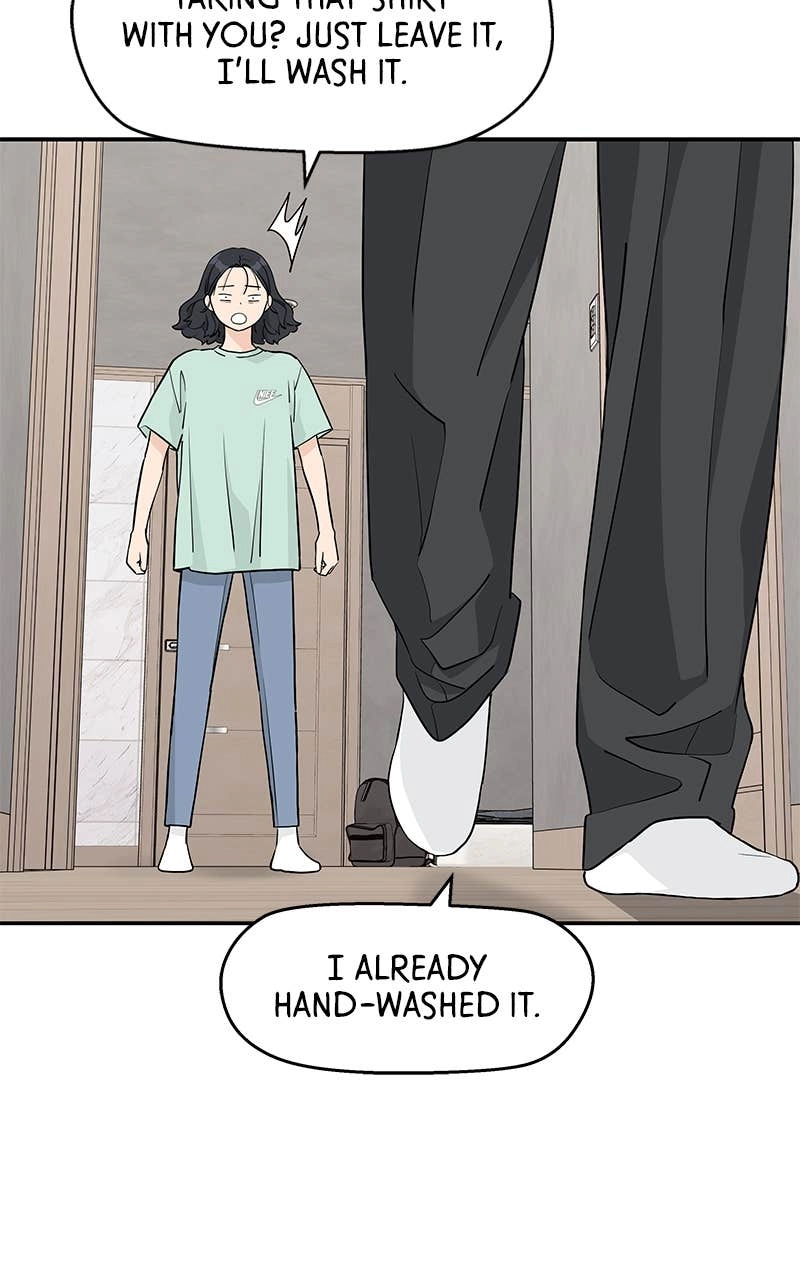 Press Play, Sami Chapter 53 Page 21