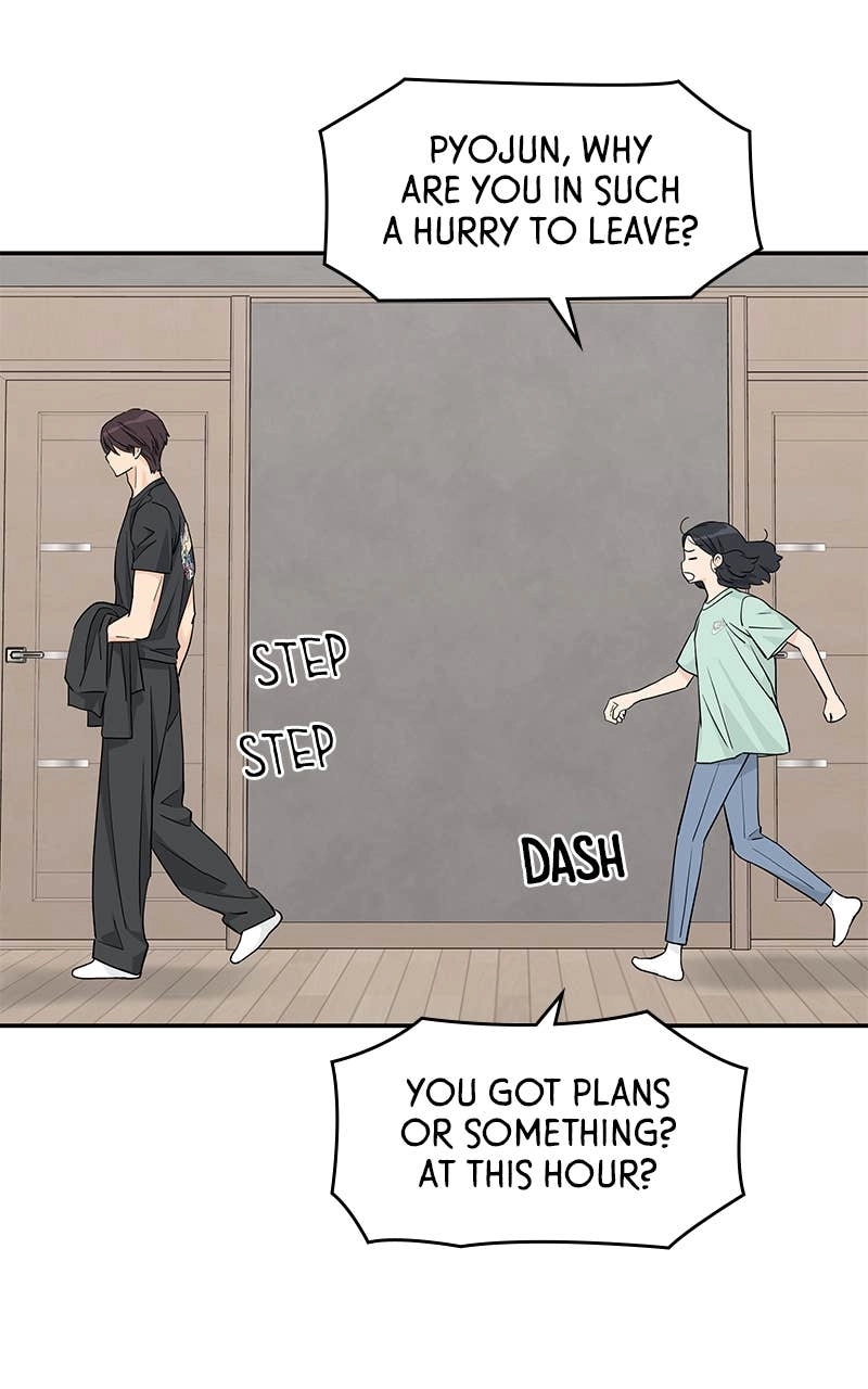 Press Play, Sami Chapter 53 Page 22