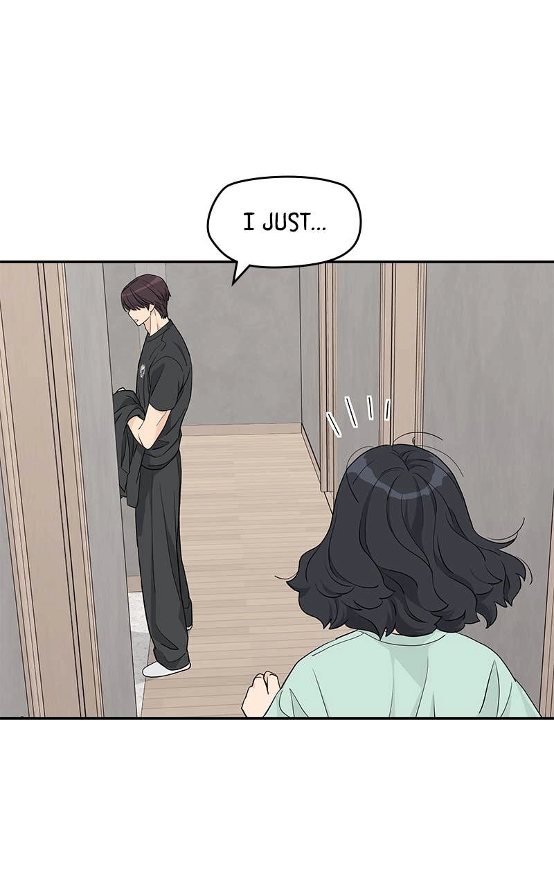 Press Play, Sami Chapter 53 Page 23