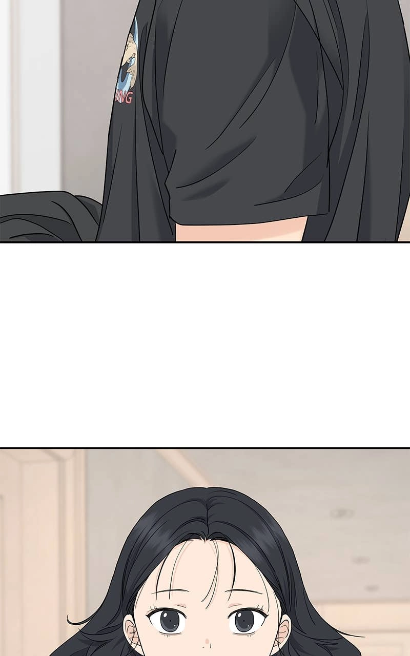 Press Play, Sami Chapter 53 Page 25