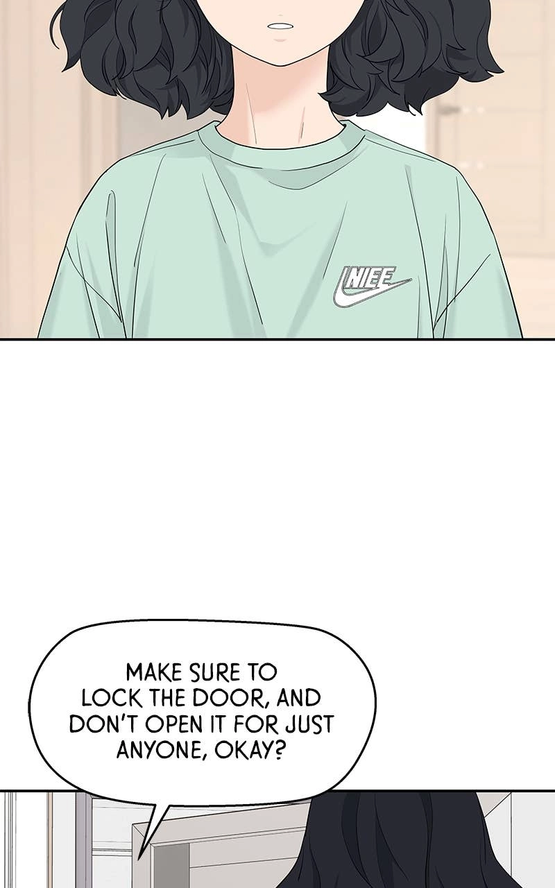Press Play, Sami Chapter 53 Page 26