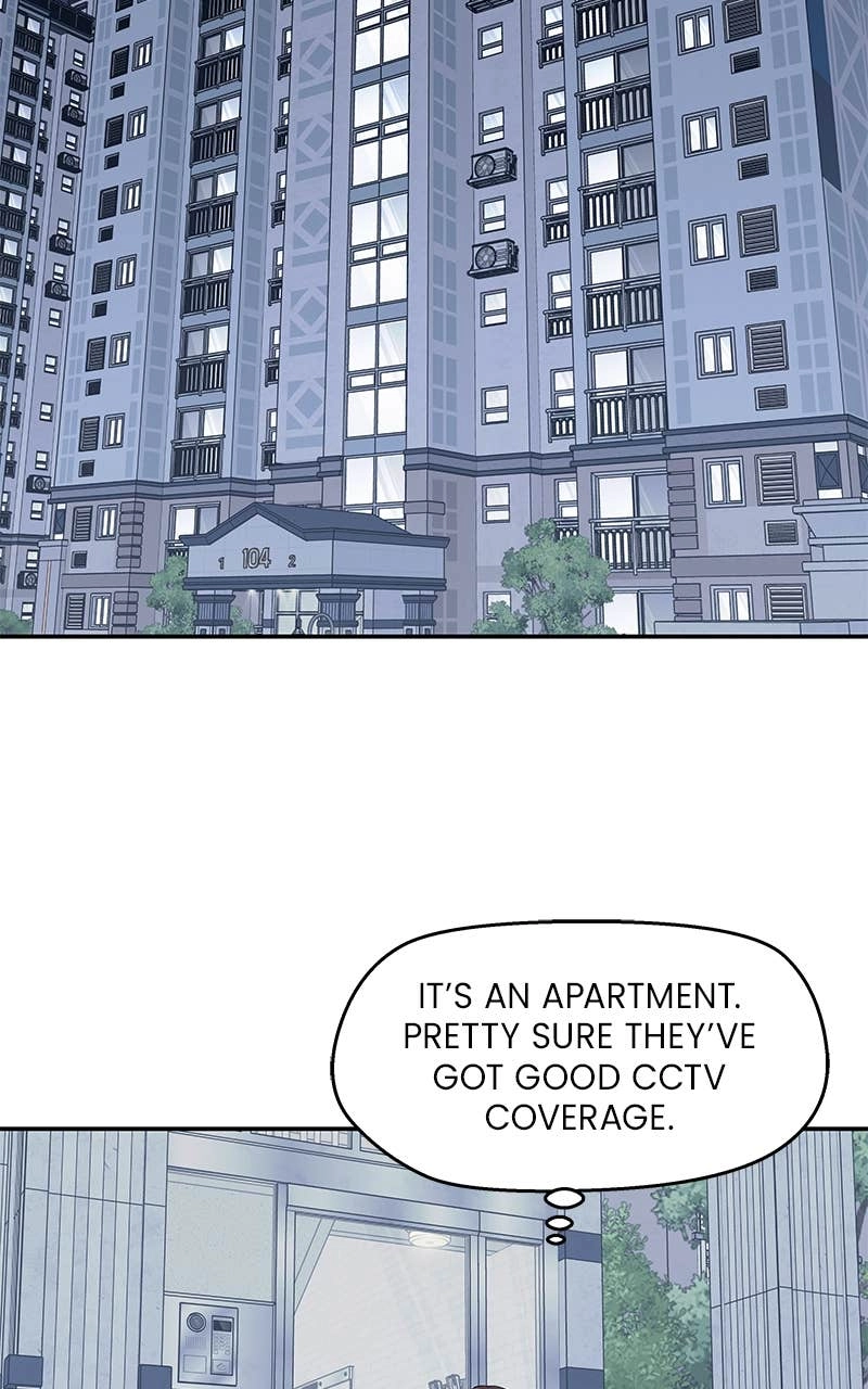 Press Play, Sami Chapter 53 Page 28