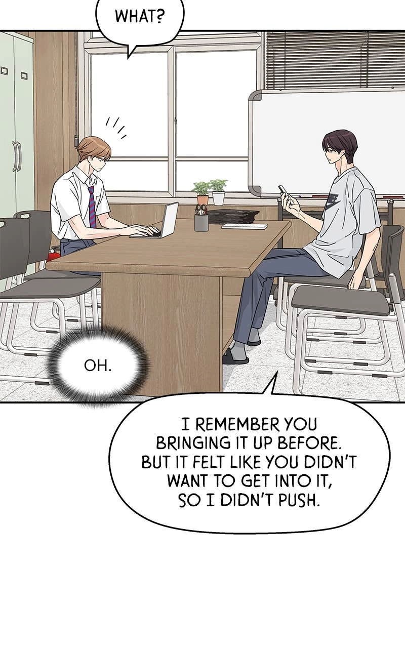 Press Play, Sami Chapter 53 Page 31