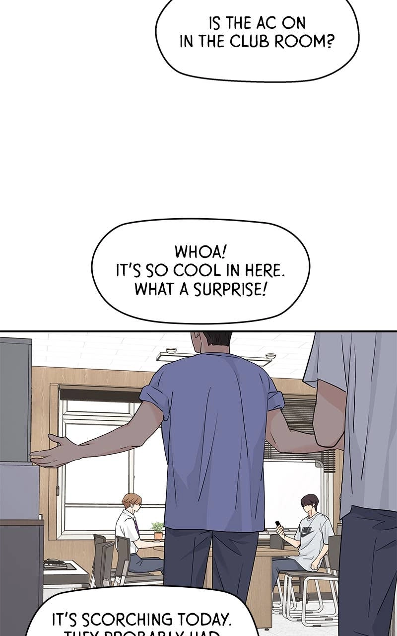 Press Play, Sami Chapter 53 Page 39