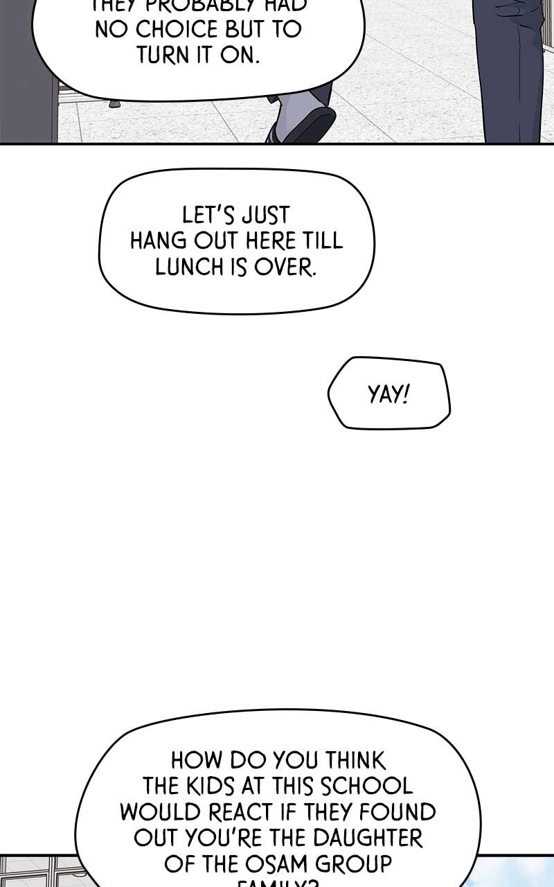 Press Play, Sami Chapter 53 Page 40