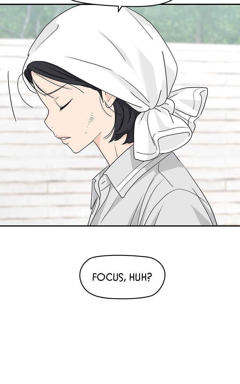 Press Play, Sami Chapter 53 Page 48