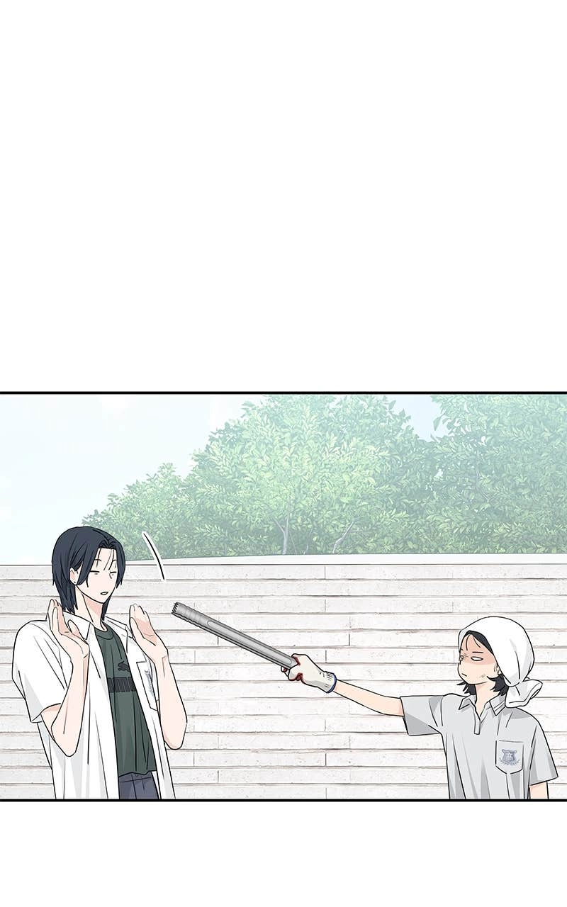 Press Play, Sami Chapter 53 Page 50