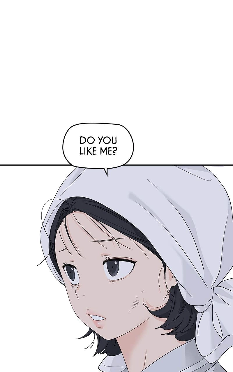 Press Play, Sami Chapter 53 Page 52