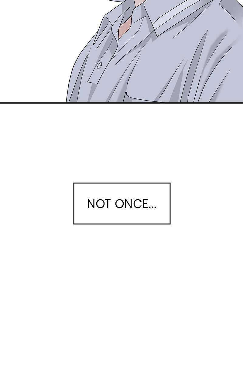 Press Play, Sami Chapter 53 Page 53