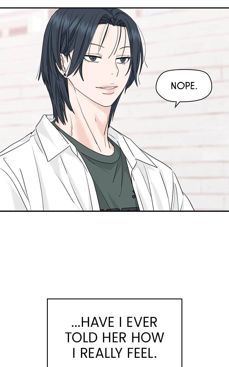 Press Play, Sami Chapter 53 Page 54