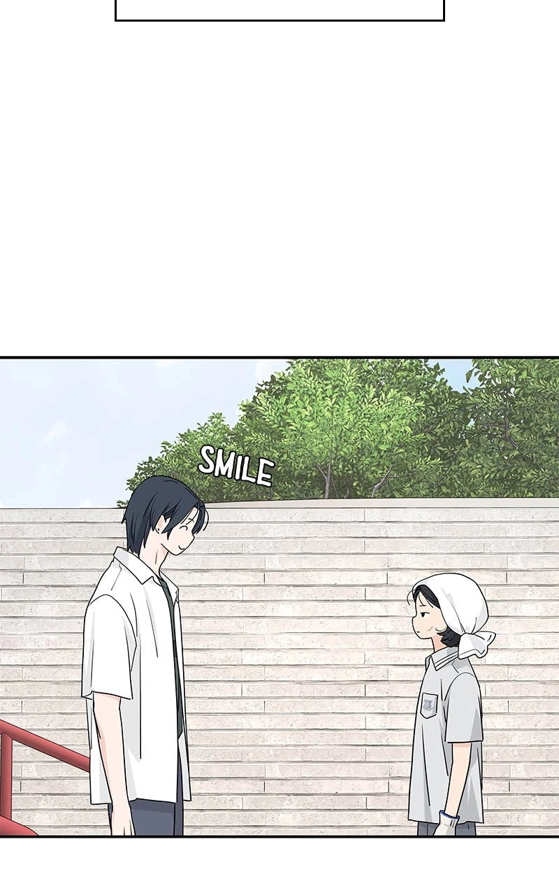 Press Play, Sami Chapter 53 Page 55