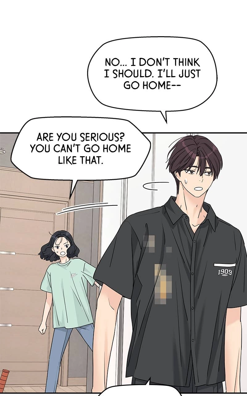 Press Play, Sami Chapter 53 Page 5