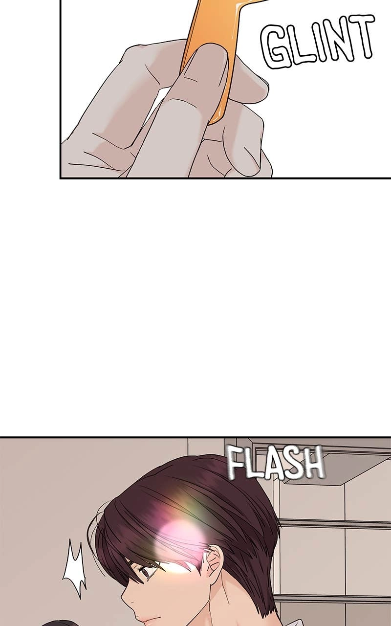 Press Play, Sami Chapter 53 Page 61