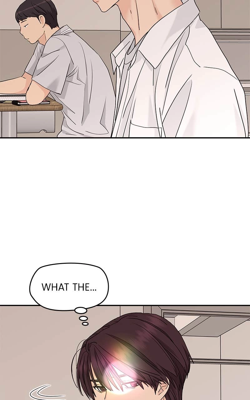Press Play, Sami Chapter 53 Page 62