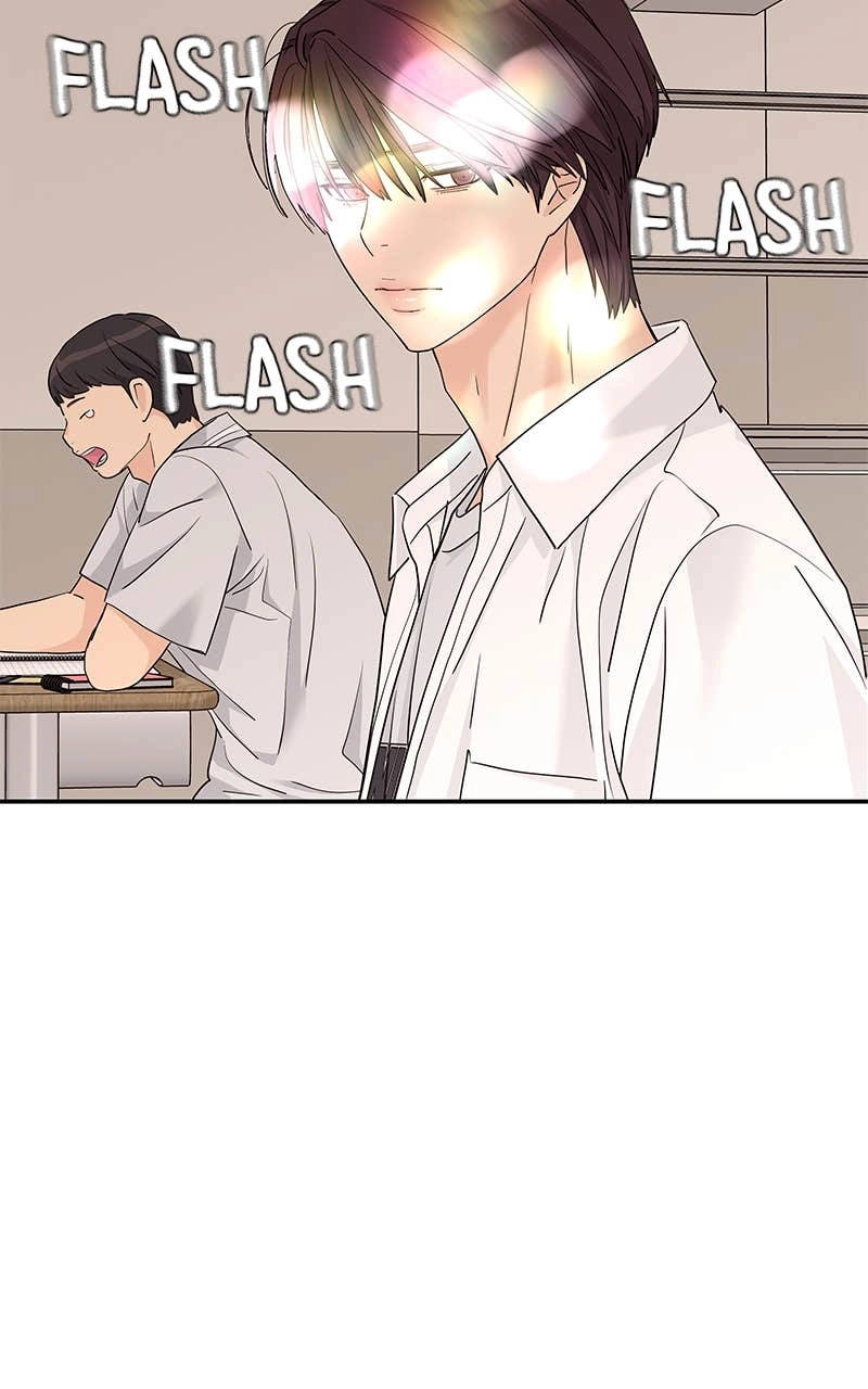Press Play, Sami Chapter 53 Page 65