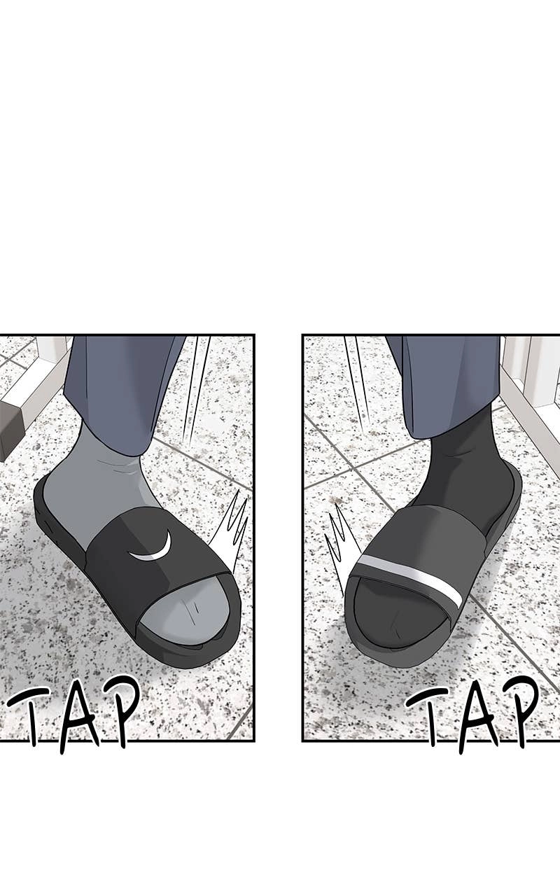 Press Play, Sami Chapter 53 Page 69
