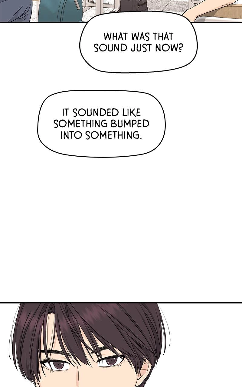Press Play, Sami Chapter 53 Page 71