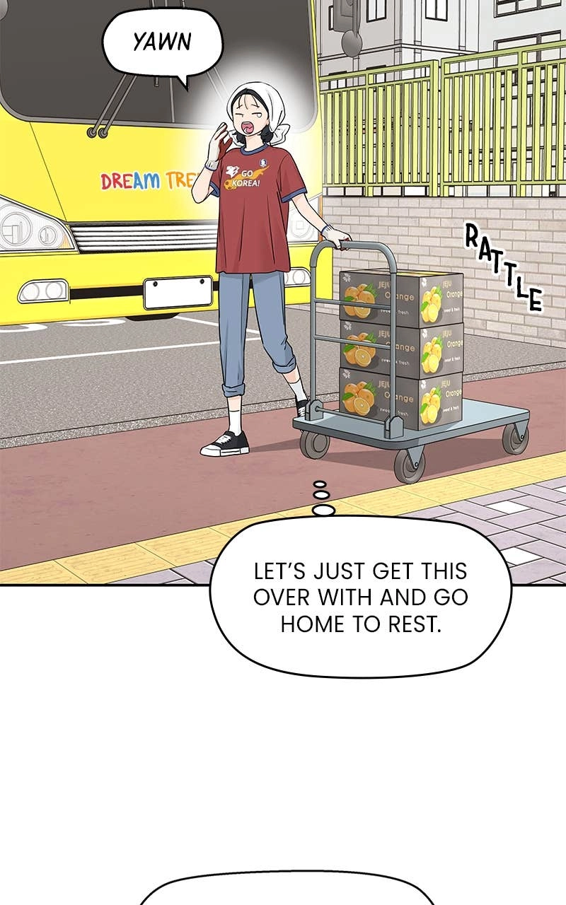 Press Play, Sami Chapter 53 Page 76