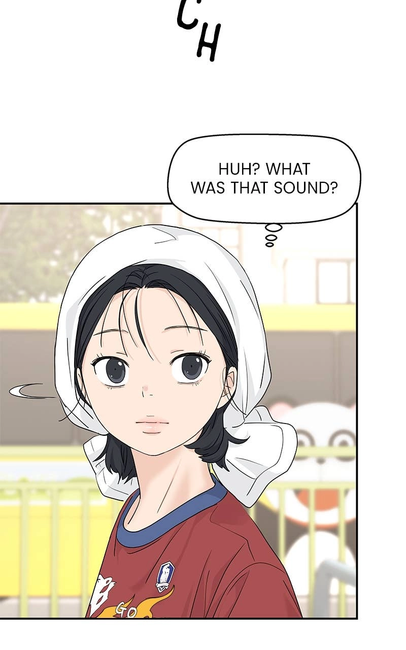 Press Play, Sami Chapter 53 Page 78