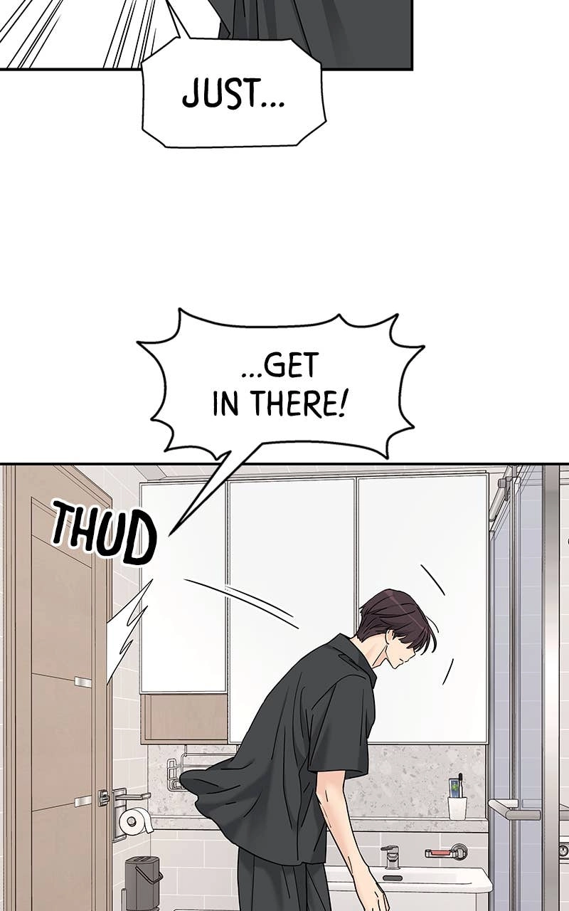 Press Play, Sami Chapter 53 Page 7