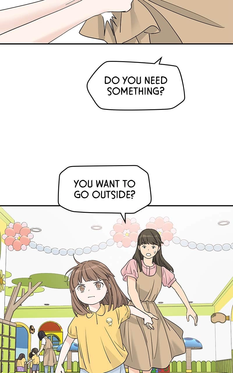 Press Play, Sami Chapter 53 Page 83