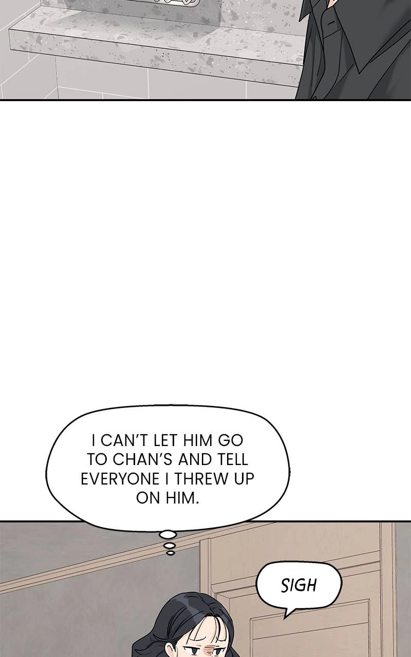 Press Play, Sami Chapter 53 Page 9