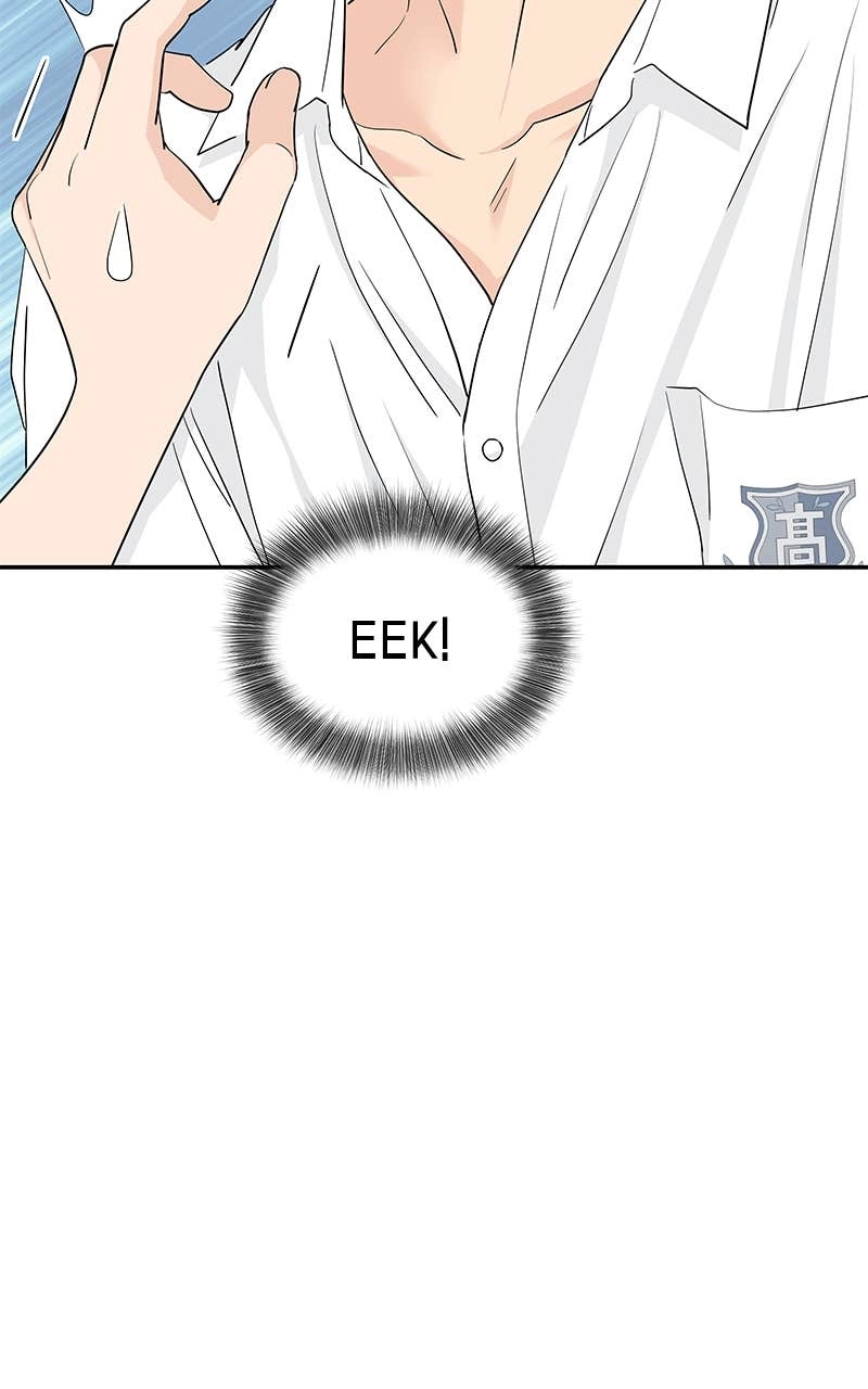 Press Play, Sami Chapter 42 Page 10