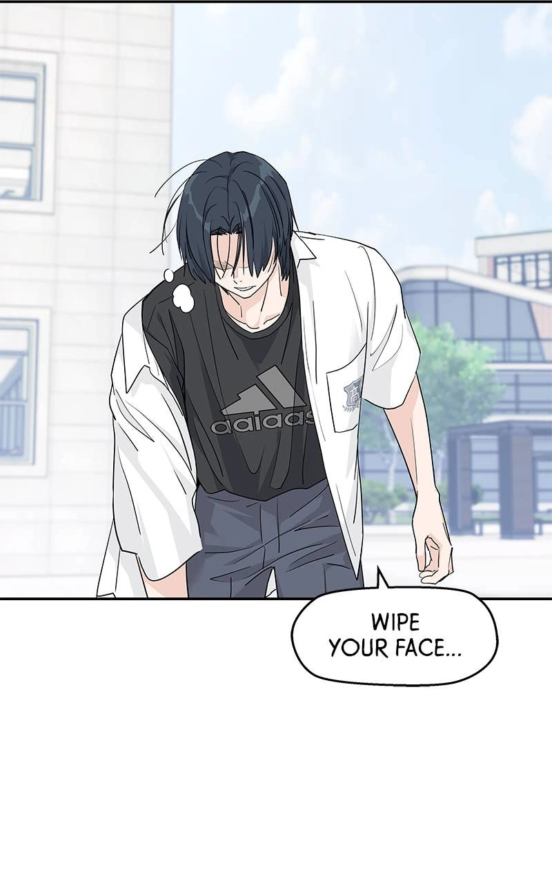 Press Play, Sami Chapter 42 Page 13