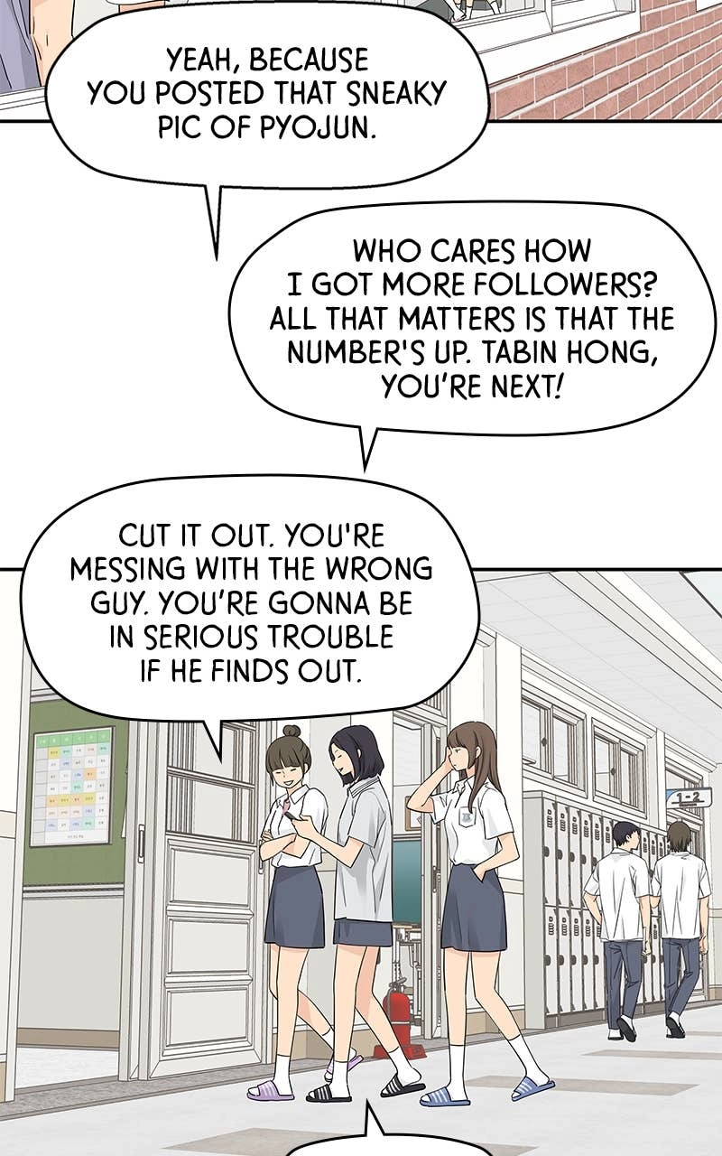 Press Play, Sami Chapter 42 Page 18