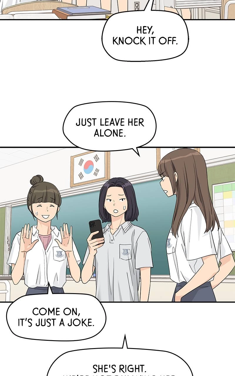 Press Play, Sami Chapter 42 Page 21