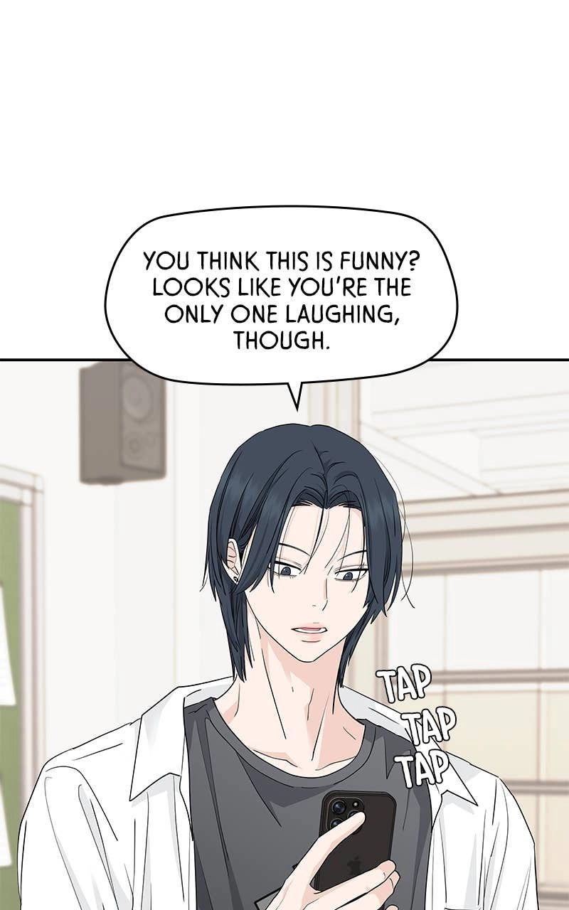 Press Play, Sami Chapter 42 Page 23