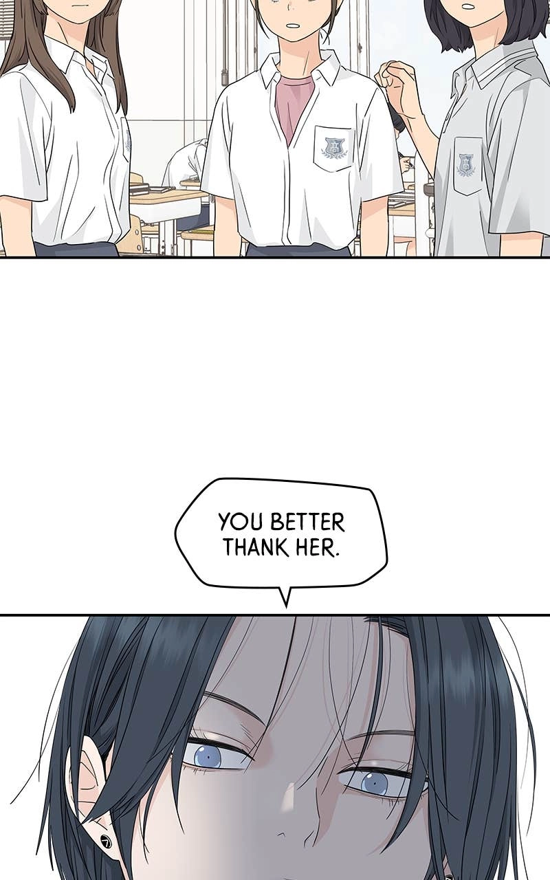 Press Play, Sami Chapter 42 Page 25